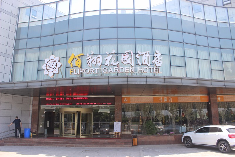 南京佰翔花园酒店装修案例
